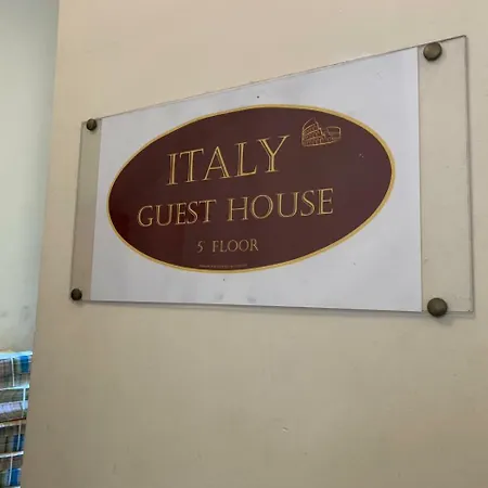 Italy ゲストハウス